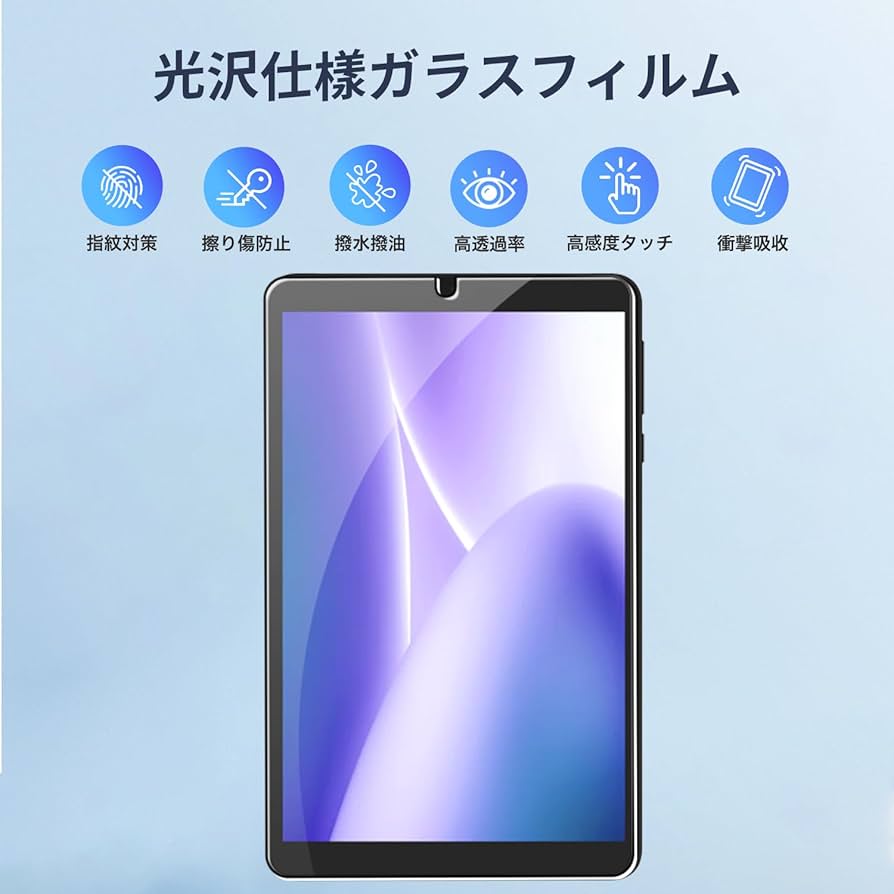Amazon | DOOGEE T20 Mini/DOOGEE T20 Mini Pro 用 強化ガラス